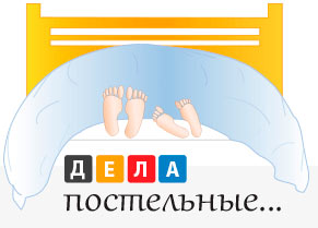 Качественный турецкий текстиль для дома