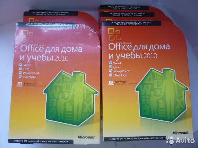 Куплю Программы Новые и БУ Windows Office Corel Photoshop Касперский