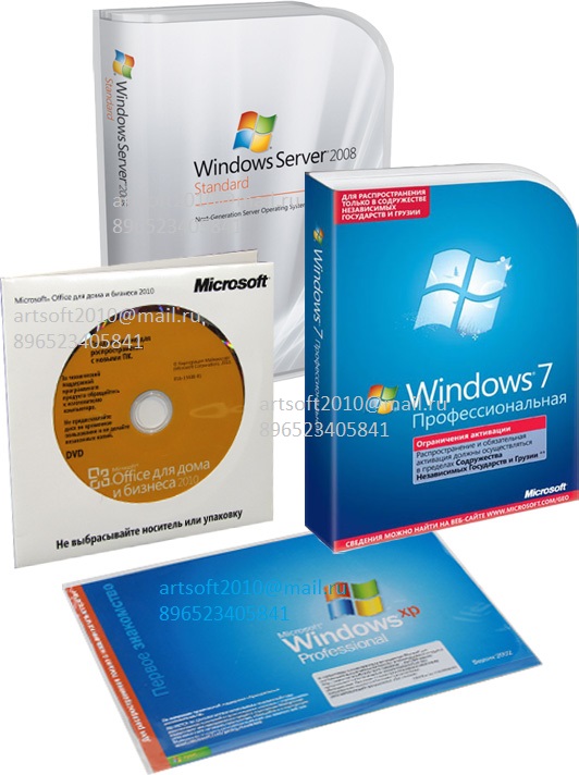 Куплю программное обеспечение Microsoft б/у или новое.