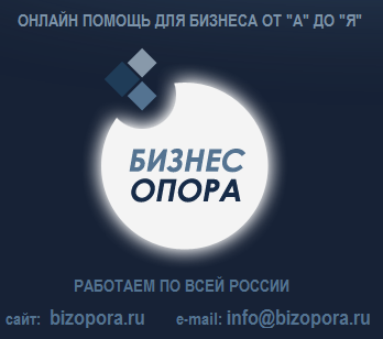 Разработка и продвижение сайтов по бартеру
