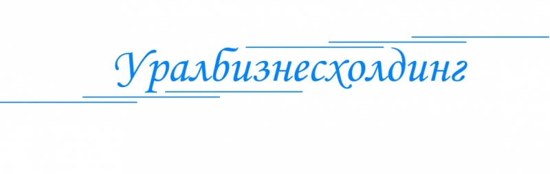 ПоставкиЗакупки материалов верхнего строения пути