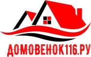 Услуги электрика в Казани