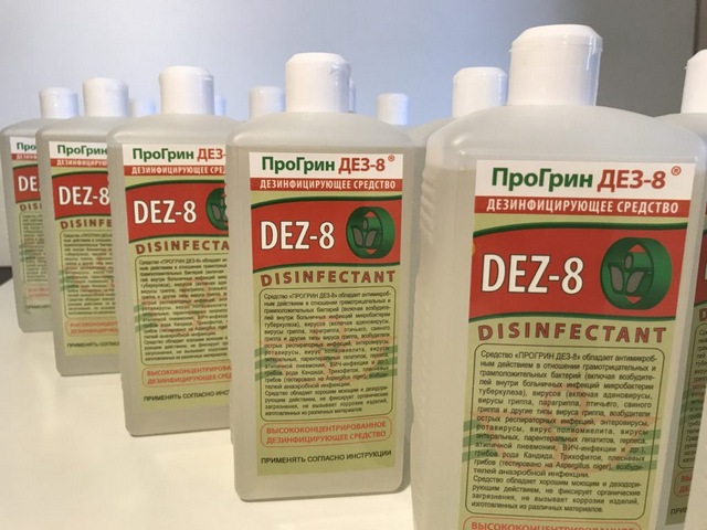 ProGreen Dez,США. Дезсредство. Концентрат 110000
