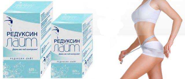 Как похудеть быстро