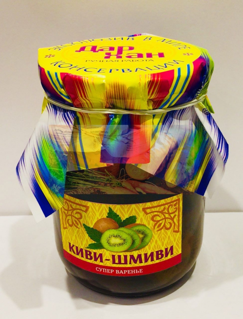 Варенье из Киви.