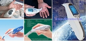 Акупунктурные приборы