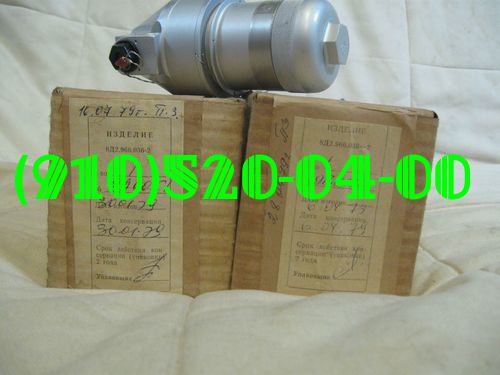 Продам ФГС10-1-0-2м2 8д2.966.034-18 МКТ-5А ДАП-12 ГС-12ТО ЭМТ-226 МКТ-165