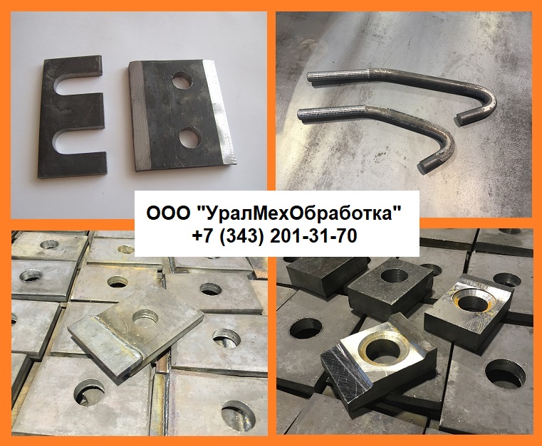 Прижимы рельс КР-140