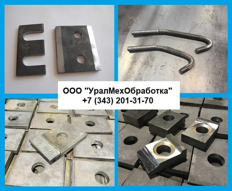 Прижимы рельс Р-65