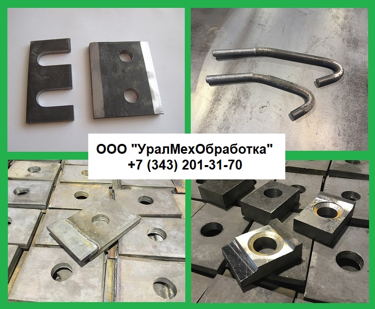 Накладки КР-100