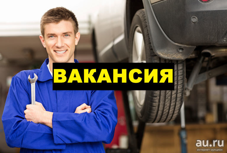 Разошлем вашу информацию на множество площадок