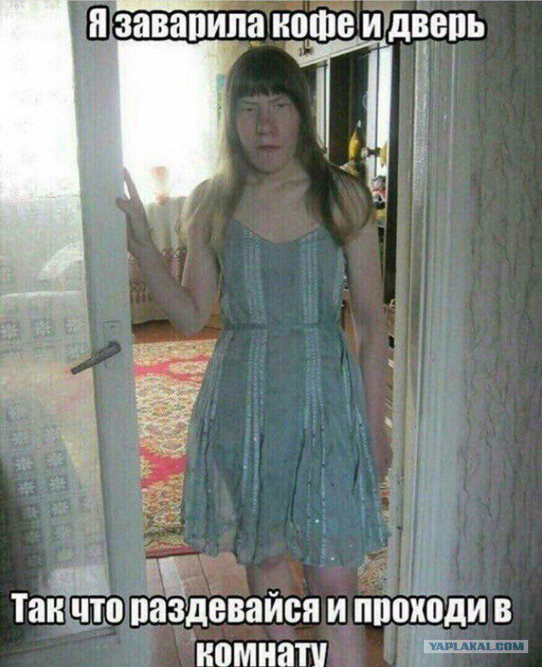 Помощник руководителя