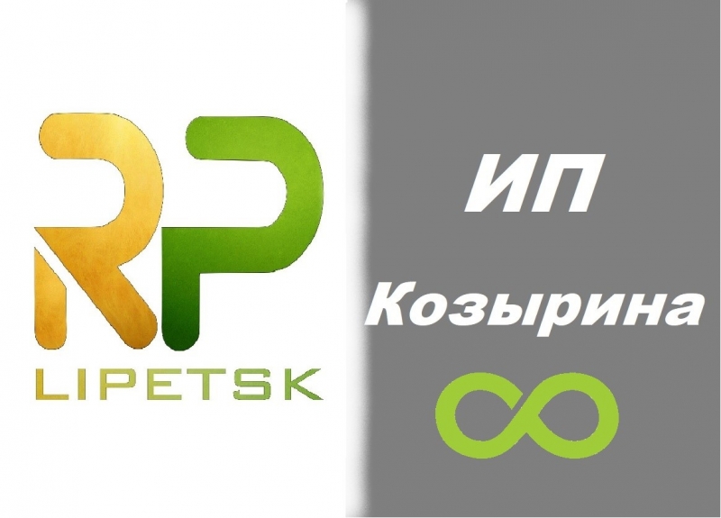 Менеджер учебного центра