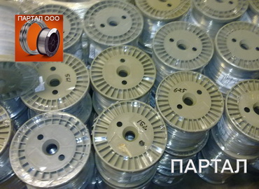 Лента Нихромовая 1,0 х 10 мм марка х15н60, х20н80