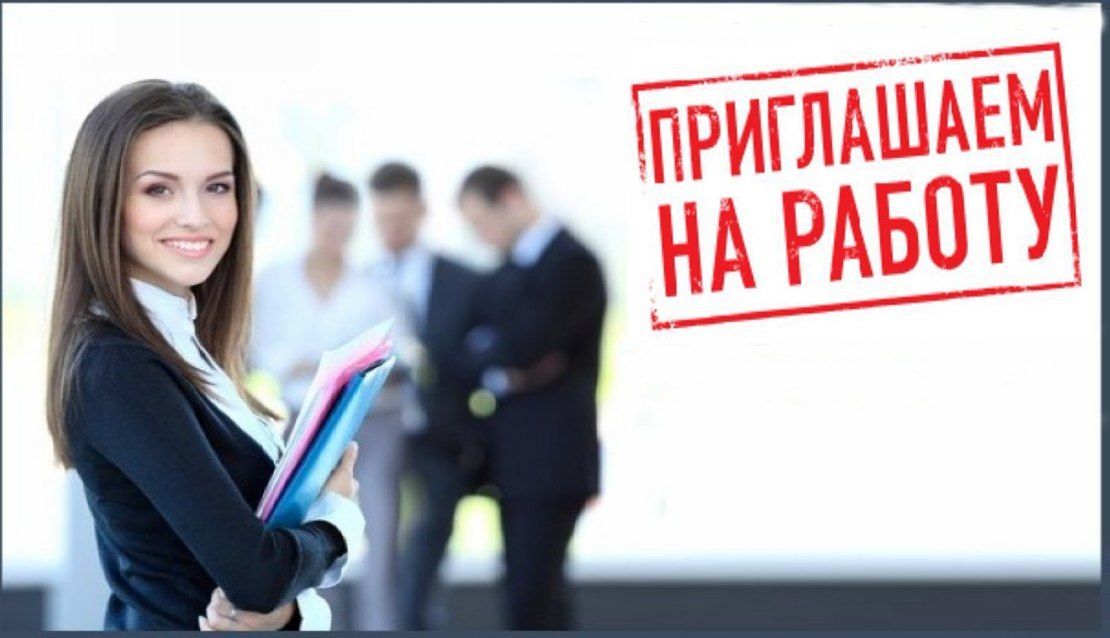 Менеджер - on-line проекта дистанционно.