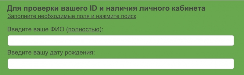 Разошлем рекламное объявление на тысячи досок объявлений