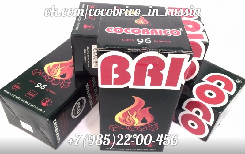 Уголь кокосовый для kaльянa Cocobrico, Кокобрико