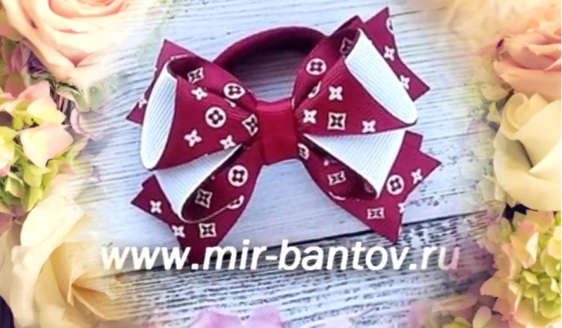 Банты-резинки для волос.