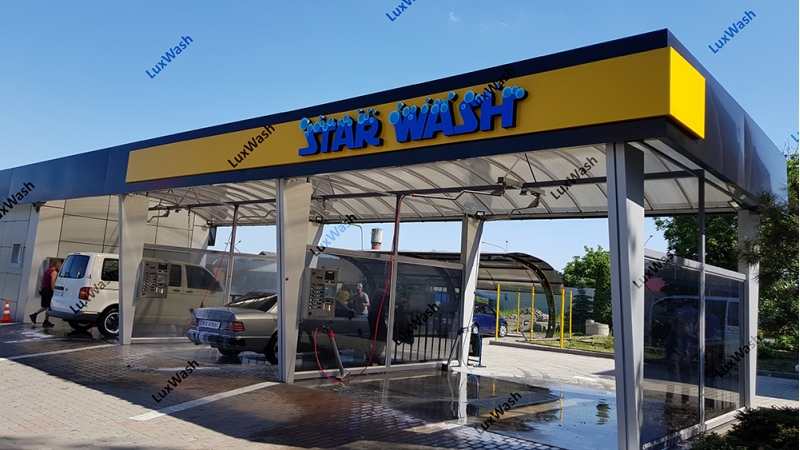 Мийки самообслуговування LuxWash