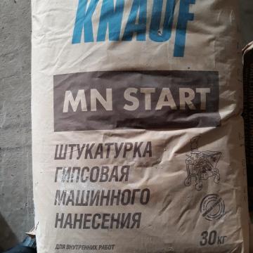 Кнауф Штукатурка гипсовая мн-Старт 30кг