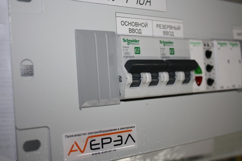 Щит ввода резерва АВР 25А 220В 2ввода Schneider Electric