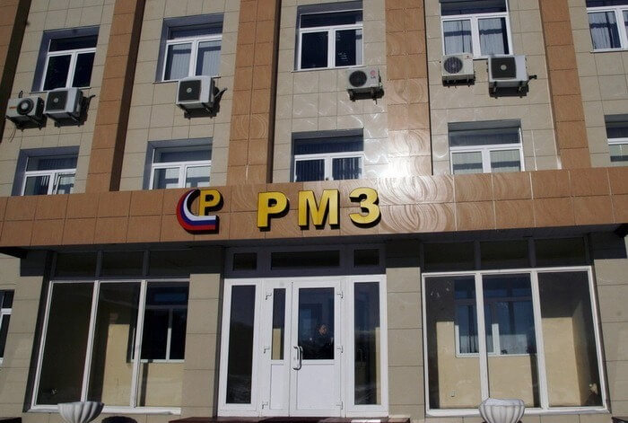 Металлопрокатное производство