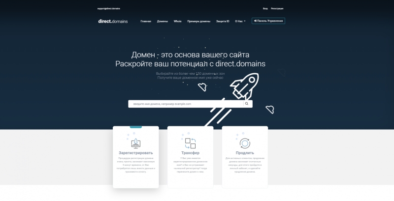 Поможем малому бизнесу развиться в интернете