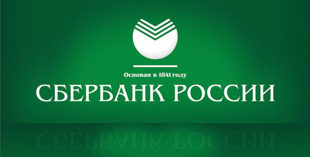 Быстро поможем получить деньги на карту.