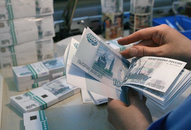 Наджный вариант кредитования для жителей РФ.