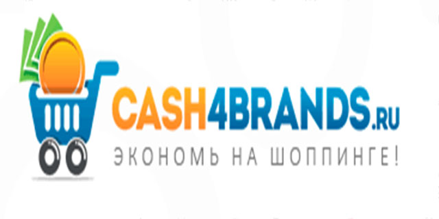 Aliexpress и хорошая покупка со скидкой!
