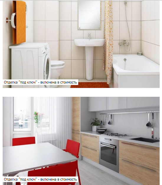 Продается 2 комнатная квартира в Санкт-Петербурге, ЖК Московский,