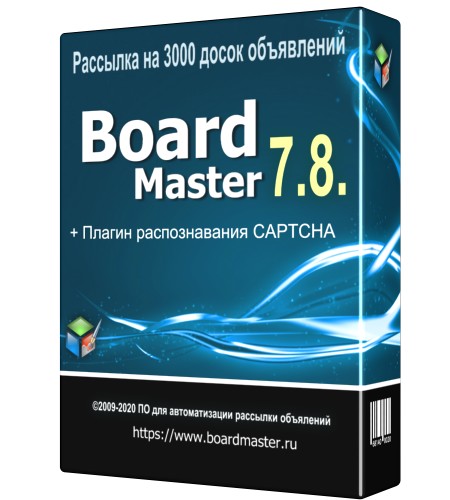 Размеcтим вашу информацию на 3500 досок объявлений
