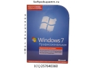 Microsoft (Майкрософт) купим оперативно и дорого +7 963 6456273