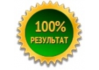 Станем Вашим отделом маркетинга за 30 т.р./мес.