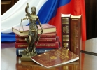 Юридические Услуги в Долгопрудном