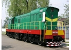 Запчасти для тепловозов ЧМЭ3.