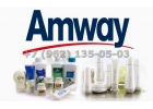 Продажа продукции Amway