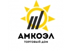 Угольное топливо