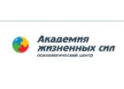 Услуги психолога