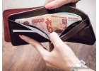 Кредит до 5.000.000 рублей от сотрудников банка Без предоплат