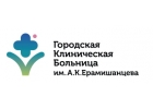 Лечение грыж