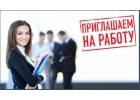 Оператор ПК