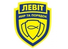 Охрана помещений