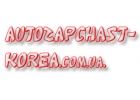Запчасти на КПП для Mitsubishi Canter