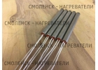 патронные ТЭНы