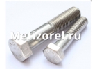 Болты ГОСТ 22353-77 ст.40Х высокопрочные классом прочности 8.8, 10.9