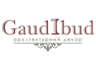 Подоконники от компании GaudiBud