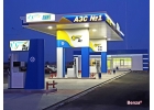 Оказываем услуги по строительству автозаправочных станций АЗС