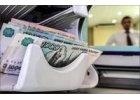 Экстренная помощь в получении кредита без залога и первоначального взноса