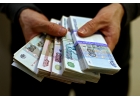 Решим Вашу проблему с получением кредита.